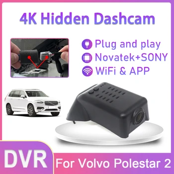 Новост!Щепсела и да играе Автомобилен Видеорекордер 4K UHD Dash Cam Камера Видеорекордер Оригинален За Volvo Polestar 2 2020 2021 2022 2023 За Polestar 2