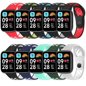 За Redmi Watch3 Lite Active за жени и мъже, мек силиконов спортен колан, взаимозаменяеми каишка за умни часа