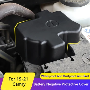 QHCP Автомобилен Двигател Отрицателна Защитния капак на Батерията Отрицателен Електрод на Кутията ABS Хастар, Подходящи За Toyota Camry 2018-2021 Аксесоар