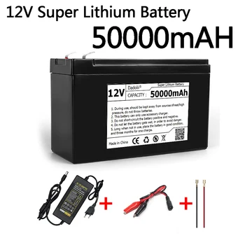 12 Батерия 50Ah 18650 литиево-йонна акумулаторна батерия подходяща за слънчева енергия, дисплей мощност на батерията электромобиля + зарядно устройство 12.6V3A