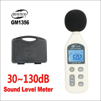 BENETECH Измерител на нивото на звука Цифров Децибеловый Аудиошумовой Монитор Професионален Децибелометр С CD 30-130 db Измерване на звука