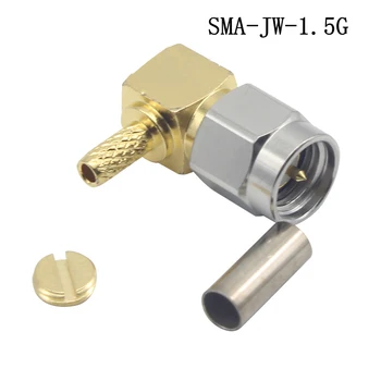 1-20 парчета радиочестотни конектор SMA-JW-1.5 G включете SMA plug 90 градуса под прав ъгъл