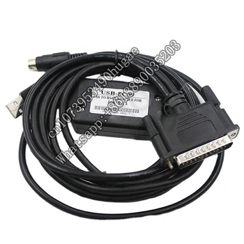 Кабел за програмиране на PLC YUMO USB-SC09-високо качество