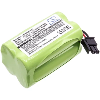 Батерия CS 2000 mah за Visonic 103-303707 99-301712 GP130AAM4YMX GP230AAH4YMXPowermax Express PowerMaster 10