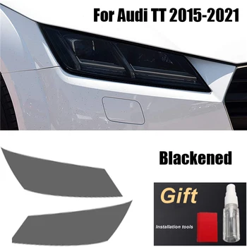 Фолио за фарове, самовосстанавливающаяся стикер от TPU Audi TTS TTS TTRS MK3 8S 2015, прозрачна черна, 2 броя