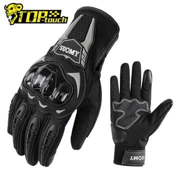 Зимните мотоциклетни ръкавици, топли дебели ръкавици за пълен пръст, водоустойчиви защитни ръкавици за езда, сензорен екран