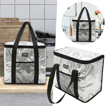 Изолационни торбички от алуминиево фолио, за пикници на открито, Портативни пакети за Бэнто за консервиране и охлаждане