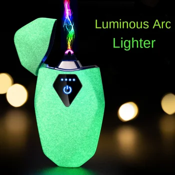 Светещ двухдуговая лазерно надписване чрез докосване, електронна ветрозащитная подарък акумулаторна запалка