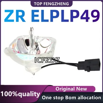 100% Нова оригинална Лампа на проектора ZR ELPLP49 за H291F H337A H338A H373A H373B H373F H416A H419A H420A