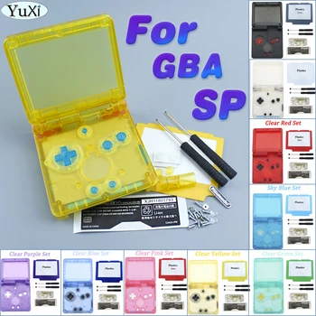 За GBA SP Прозрачен Капак корпус и Пластмасова Защита на Обектива на един екран LCD Със Защитен Комплект За Game Boy Advance SP