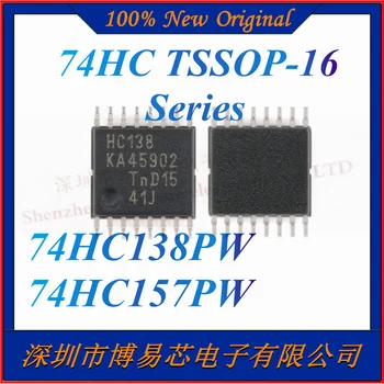 Нов превключвател на сигнали 74HC138PW 74HC157PW, кодек, чип мултиплексор TSSOP-16