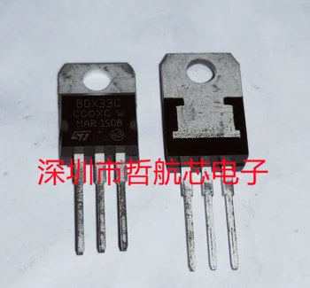 BDX33C ST TO220 Сила транзистори Darlington Transistor Чисто Нов Оригинален