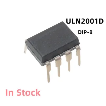 10 бр./лот ULN2001D ULN2001 2001D DIP-8 Многофункционални чип устройство, като например двигатели и трансформатори, оригинални, нови в наличност