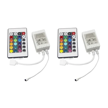 2 led RGB-IR контролер FB 24 клавишите бяла 12V