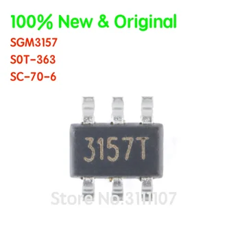 10 бр./лот SGM3157 SC-70-6 Аналогови ключа чип 100% чисто Нов и оригинален