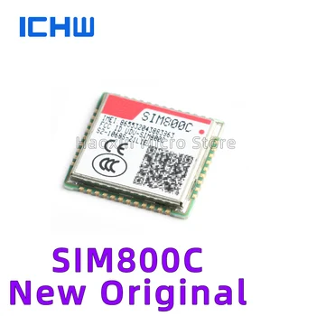 1бр SIM800C Нов оригинален quadband телефони GSM модул за Позициониране GPRS Безжичен радиостанцията с чип IC