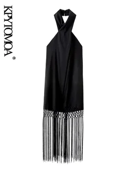 KPYTOMOA Дамско Модно Рокля Миди с пискюли, Сексуална Перекрещивающееся Рокля на бретелях с открити рамене, Дамски рокли Vestidos Mujer