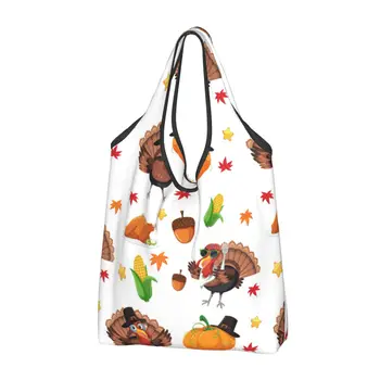 Дамски Ежедневни чанта за пазаруване с есенното Шарките на Турция, Голяма чанта голям-тоут, Преносима чанта за съхранение, Сгъваеми чанти