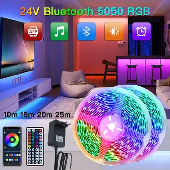 10 до 50 м, 24 led лента RGB 5050 с управлението на Bluetooth, Led лента, внасяни диод лента, синхронизиране на музика, led лампа за стаята декорация, осветление