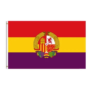 Флаг За Испанската Социалистическа Република, Уличен Банер с Две месингови Втулками