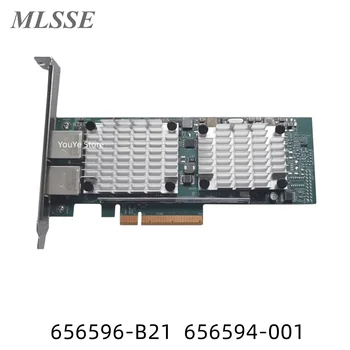 Оригинална за HP 530T DL380G9 G10 RJ45 Card 656596-B21 657128-001 656594-001 100% Тествана Бърза доставка