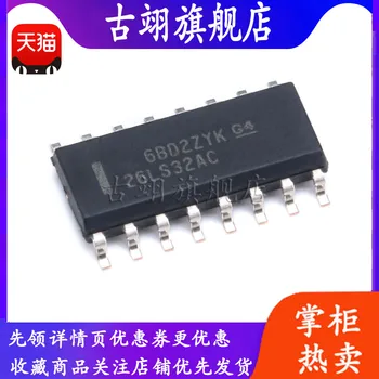 AM26LS32ACDR SOIC-16