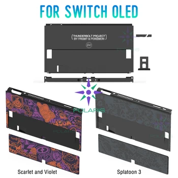 Лимитирана серия Ключове OLED направи си САМ Смяна на корпуса на Задния панел на Корпуса Калъф за Nitendo Switch OLED Конзола делото Аксесоари