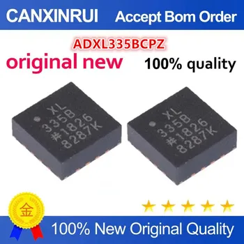 (2 бр.) Оригинален Нов 100% качествен ADXL335BCPZ Електронни компоненти, интегрални схеми, чип