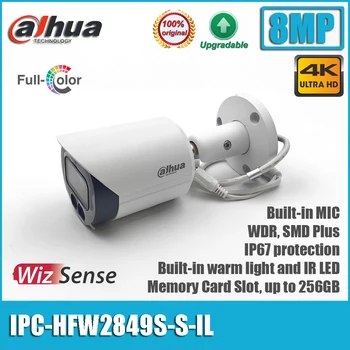Оригиналната IPC-HFW2849S-S-IL Dahua 8-4K IP67 С вграден микрофон Smart Dual Light Пълноцветен помещение WizSense Bullet HFW2849S-S-IL