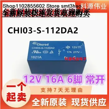 CHI03-S-112DA2 CH103-S-112DA2 17A 12V6PIN HF115F-012-1HS3