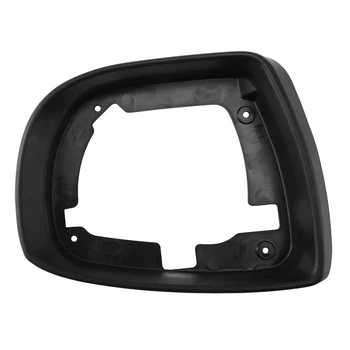 Рамка външни огледала за обратно виждане на Автомобила, Странично огледало, долна капачка за IX35 2009-2017 Дясно