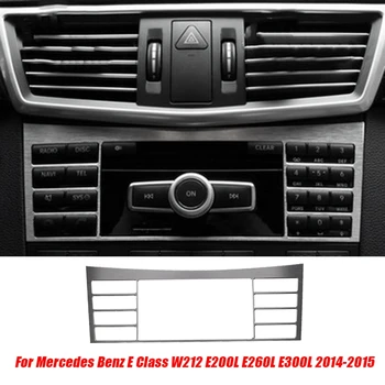 3 Бр. Аксесоари За автомобили Дограма Mercedes Benz E Class W212 E200L E260L E300L 14-2015