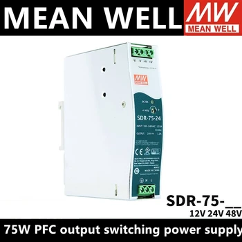 Тайвански промишлен източник на захранване на DIN-шина серия MEAN WELL SDR-75 с един изход и функция на ПФК SDR-75-12 SDR-75-24 SDR-75-48