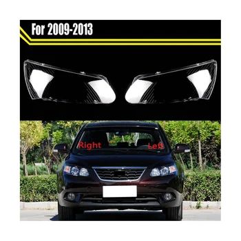 Прозрачен капак на лампата, капак на обектива фарове, корпус фарове на Автомобил за Geely Diluxe EC7 Хетчбек 2009-2013