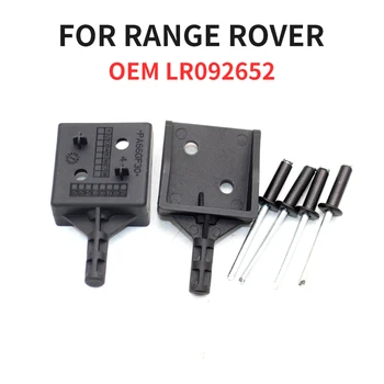 Обтегач за Щорите на Капака на багажника на Land Rover Range Rover Скоба за ключалката на капака на багажника OEM LR092652