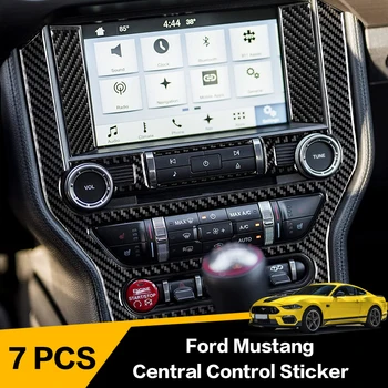 На кутията на централната конзола на колата е от въглеродни влакна, Аксесоар за оформяне на интериора на Ford Mustang 2015 2016 2017 2018 2019 2020 2021 2022
