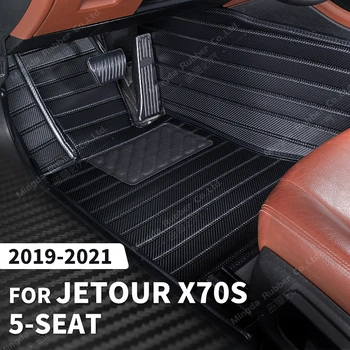 Обичай Подложки, изработени От Въглеродни Влакна За Jetour X70S 5-Местен 2019 2020 2021 Краката Carpeted Floor Аксесоари За Интериора на Колата