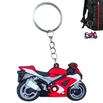 Мини-ключодържател за мотоциклет, ключодържател във формата на малък мотоциклет, творчески ключодържател с мотор, креативен подарък, спортен ключодържател за мъже и жени