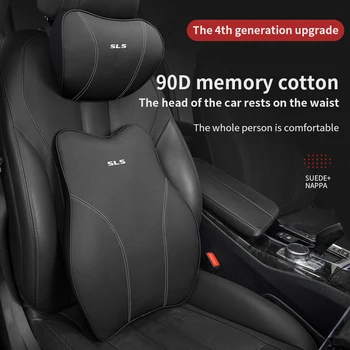Автомобилната въздушна Възглавница за Врат с Регулируема Облегалка 3D Възглавници столче за кола За подробности останалите главата на Mercedes-Benz Sls