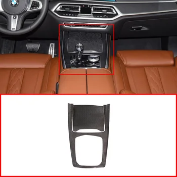 Сега карбон За BMW X5 G05 X7 G07 2019-2020 Съоръжения Frame поставка за Чаши Панел Кутия Капак Тапицерия за Автомобилни Аксесоари