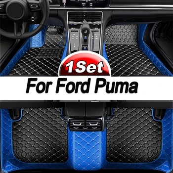 Автомобилни Стелки За Ford Puma 2020 ~ 2022, Защитни Облицовки От кал, Непромокаема Подложка За Пода, Аксесоари За Автомобил, които намаляват Триенето, Автомобилни Аксесоари