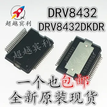 DRV8432DKDR DRV8432
