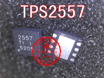 TPS2557DRBR TPS2557 2557 VDFN-8