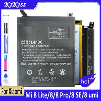 BM3D BM3E BM3F BM3J BN32 Батерия За Xiaomi Mi 8 Lite Mi 8 Lite SE umi M8/Mi8 Mi8 Pro Mi8Lite Висококачествени Батерии