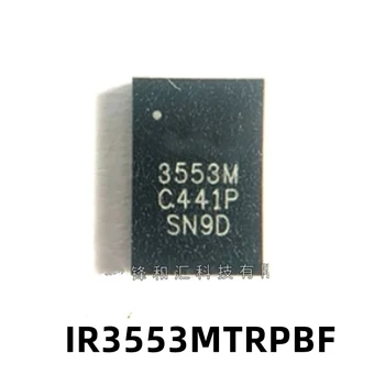 1 бр. Оригинален IR3553M IR3553MTRPBF QFN25 мостово водача на чип