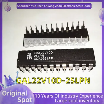 GAL22V10D-25LPN GAL22V10D PLD логическо устройство DIP24 Можете да попитате за истински чипове