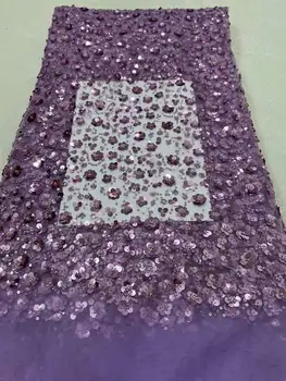 Луксозна 3D лилава лейси плат, 5 ярда, Дубай лейси тъкани от тюл, бродирани мъниста, ръчно, апликация от африканската плат, материал за шиене