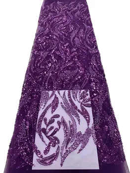 Нов списък с изискана тюлевая плат с цветни пайети от мъниста, висококачествено, модерно рокля с африкански пайети/5 ярда