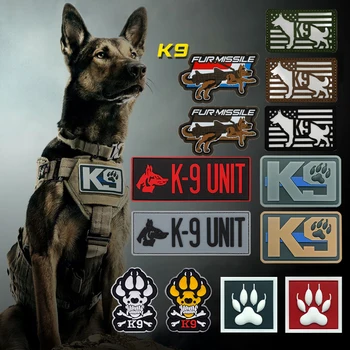 3D PVC K9 Куче спасителна служба Военна куче, нашивка с плетене на една кука и линия, икона, Светлинен тактическа раница, нож, дрехи, светоотражающая превръзка