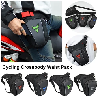 Мотоциклетът Тактическа Пътна чанта за мобилен телефон, Водоустойчив Мотор чанта на набедренный каишка Голям Капацитет, набедренный каишка за пътуване с колело на открито